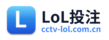 LoL投注 Logo